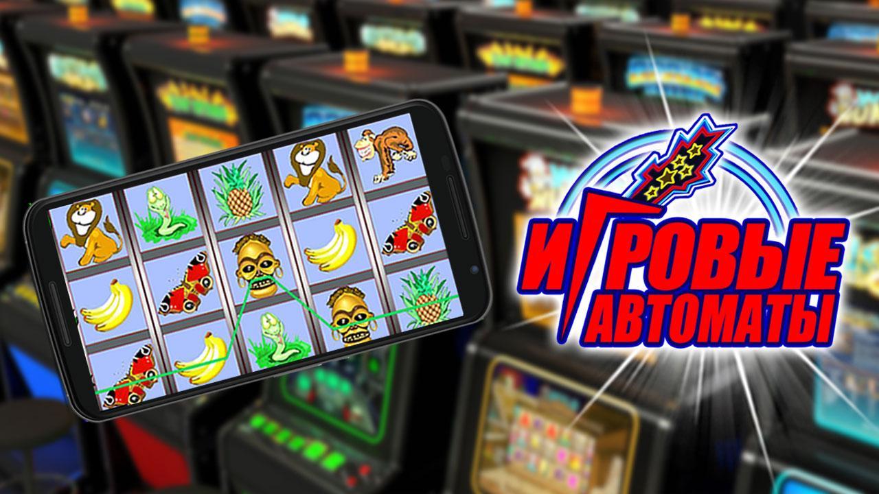 Casino Slots Deluxe: Slots