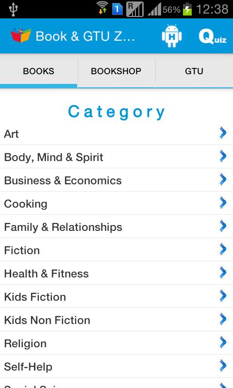 Book Zone and GTU Zone