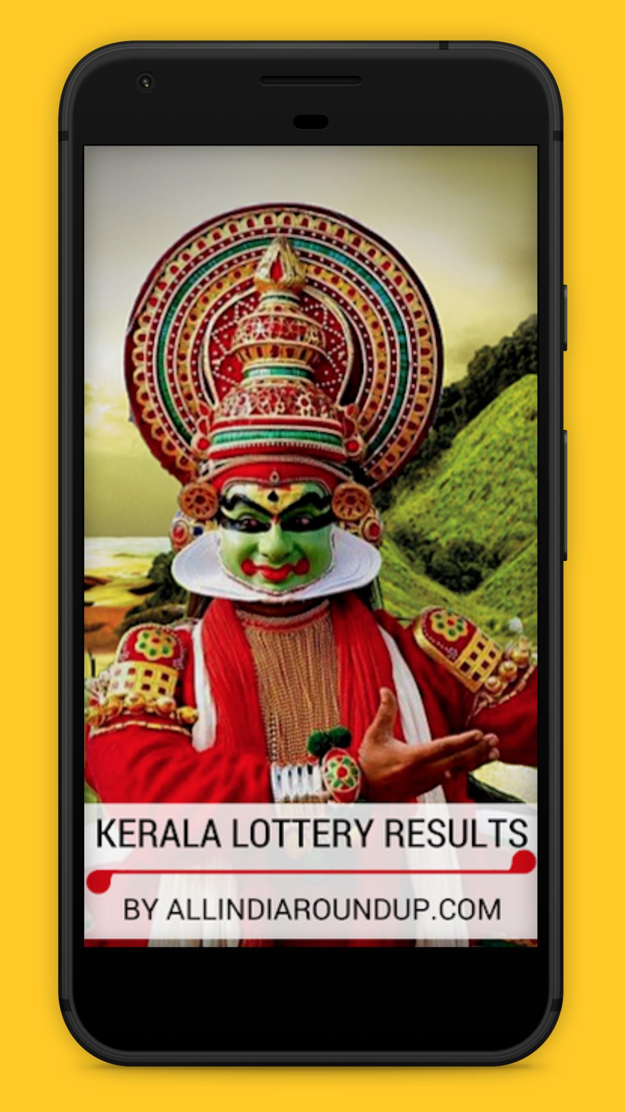 Kerala Lottery Results