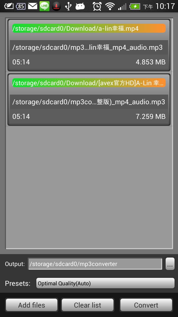 MP3CZ - MP3 Converter Z
