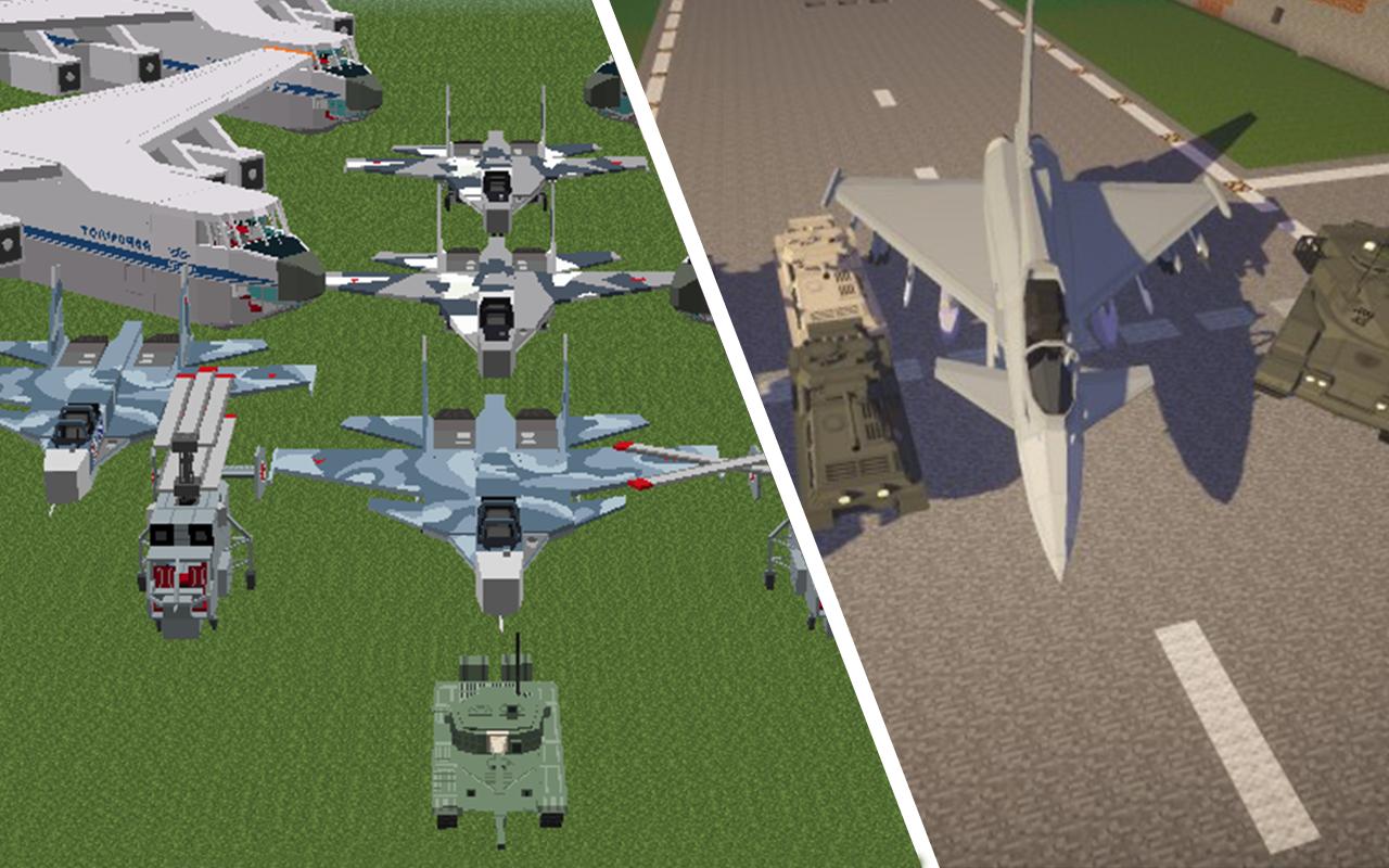 Flan's Mod for Minecraft