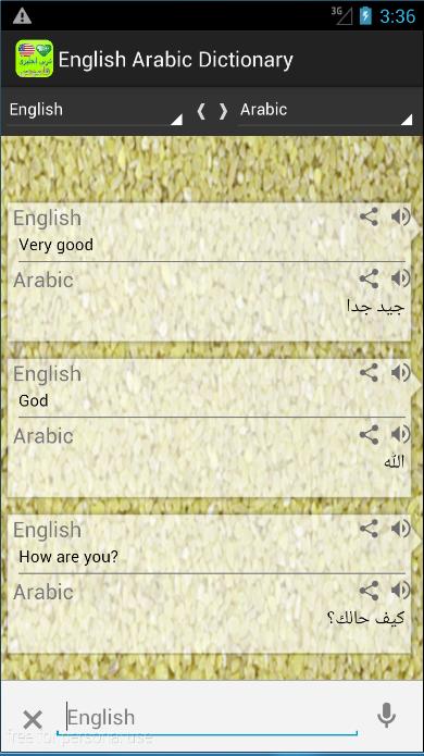 English Arabic Dictionary  EA