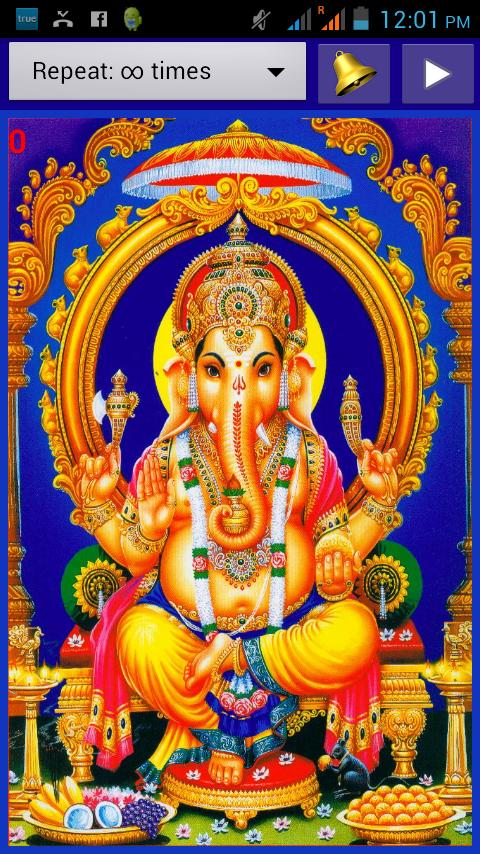 Ganesh Ganapathi Moola Mantra