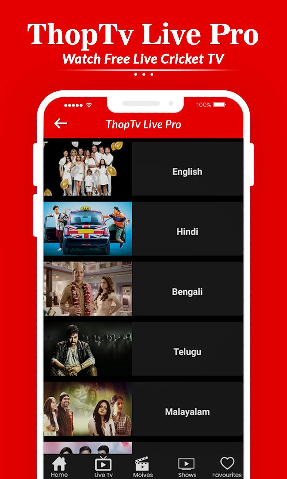 Thop TV : Free HD Live TV Guide
