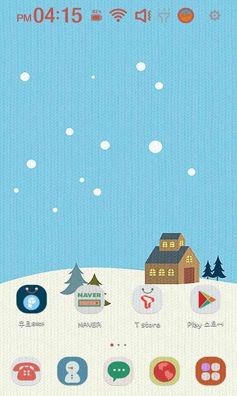 Fuzzy wool sweater Theme