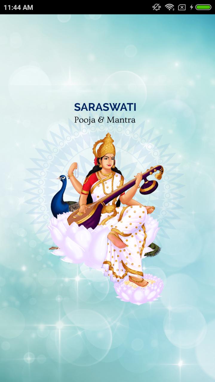 Saraswathi Pooja and Mantra