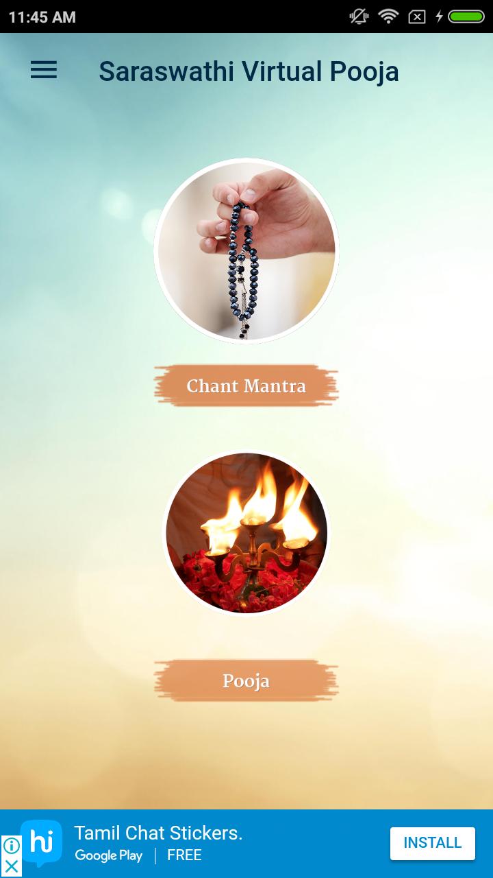 Saraswathi Pooja and Mantra