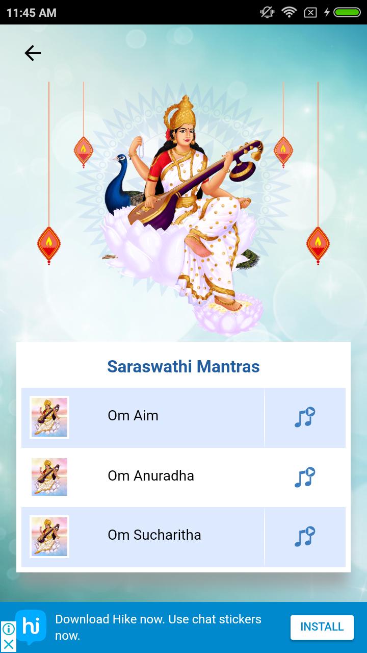 Saraswathi Pooja and Mantra