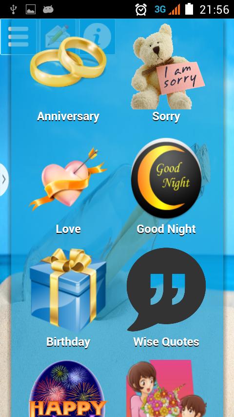 Beautiful SMS Collection 2016