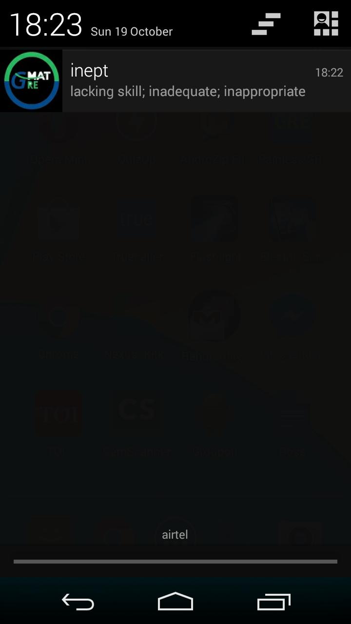 Easy GRE/GMAT Vocabuilder