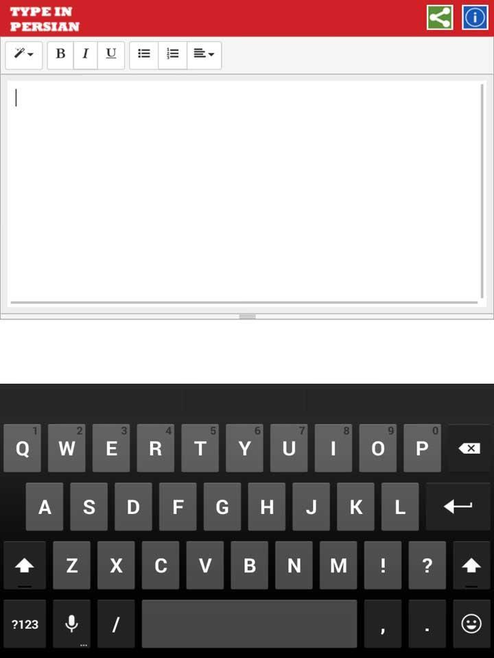 Type In Persian
