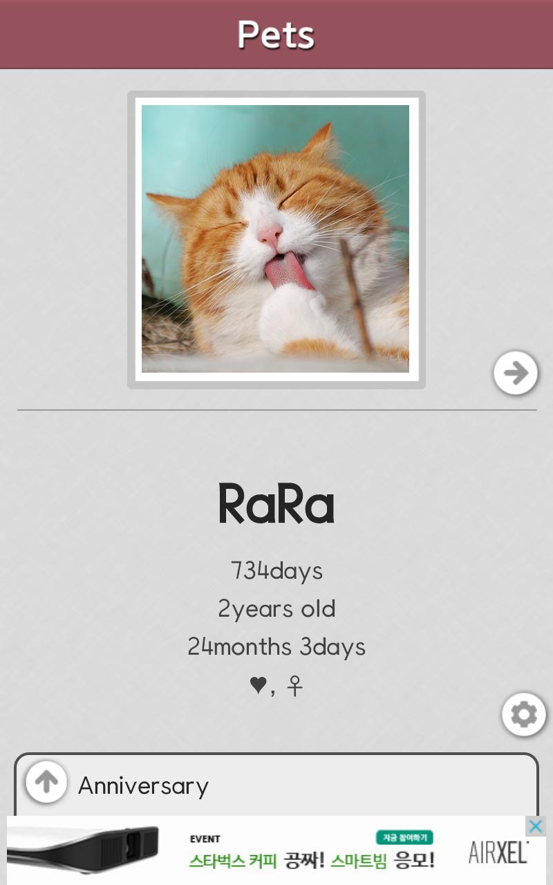 Pets birth calculation widget