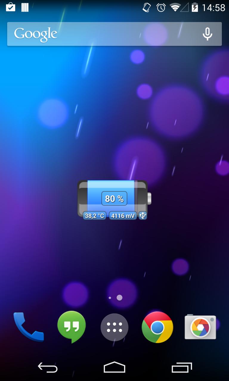 [Battery Theme] Cask Blue