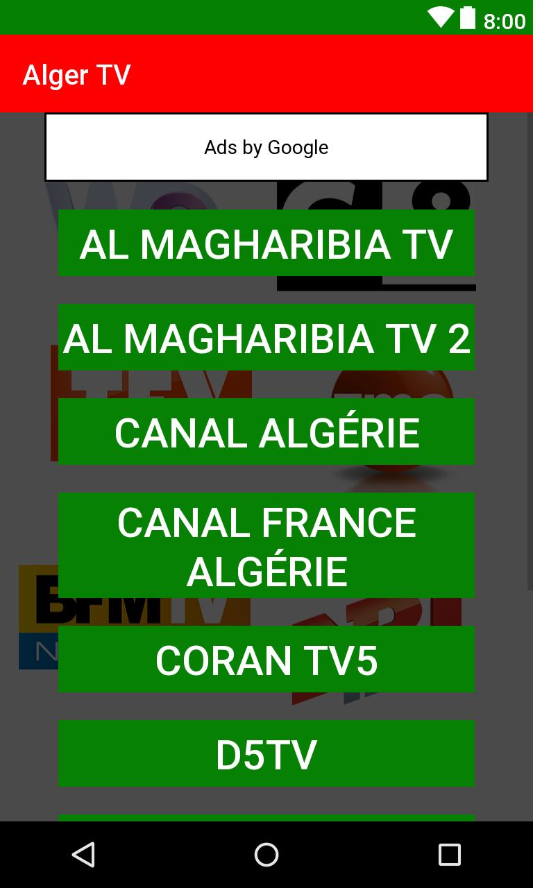 Algerian TV: direct and replay