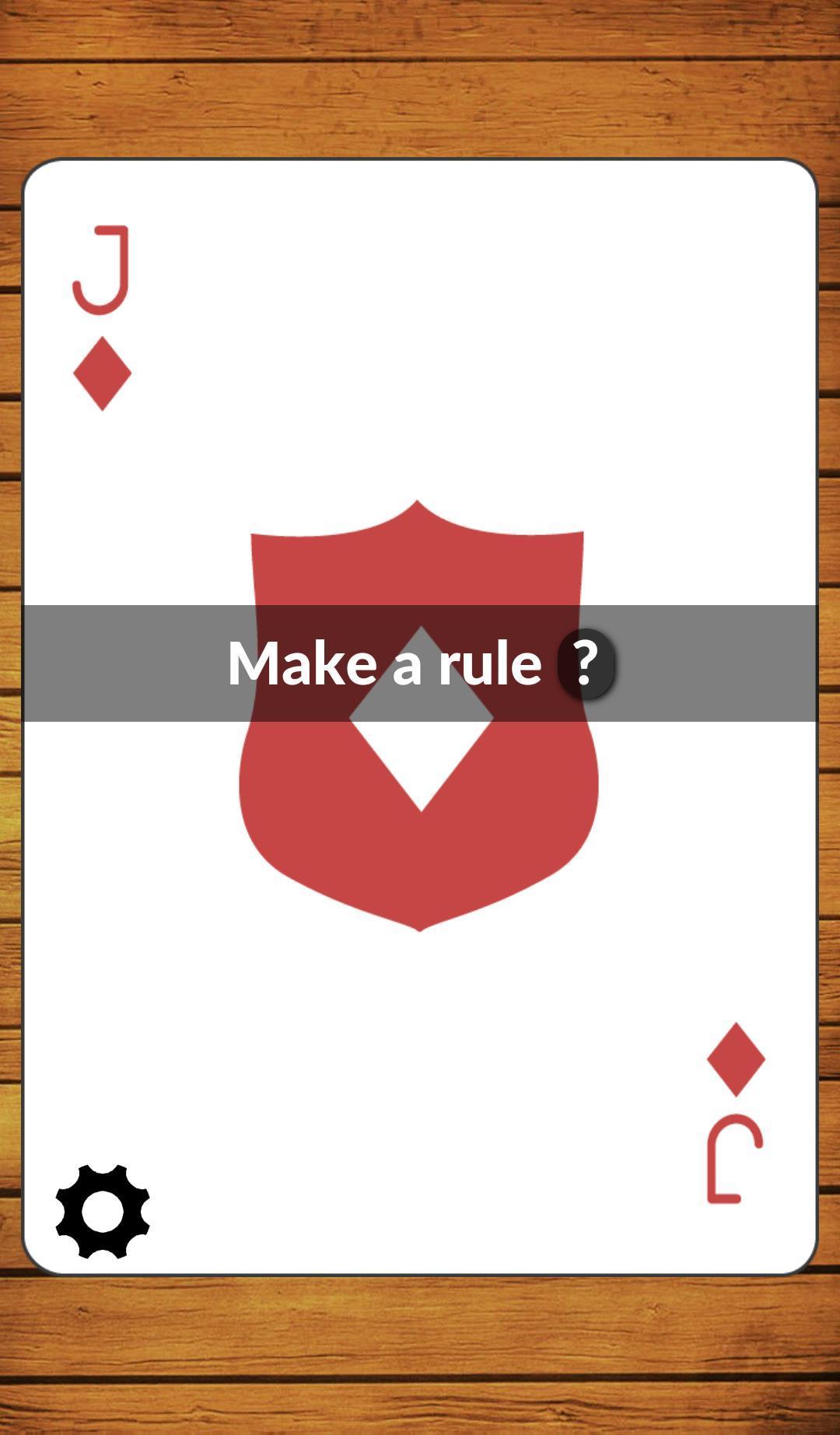 The Swedish Beer Game