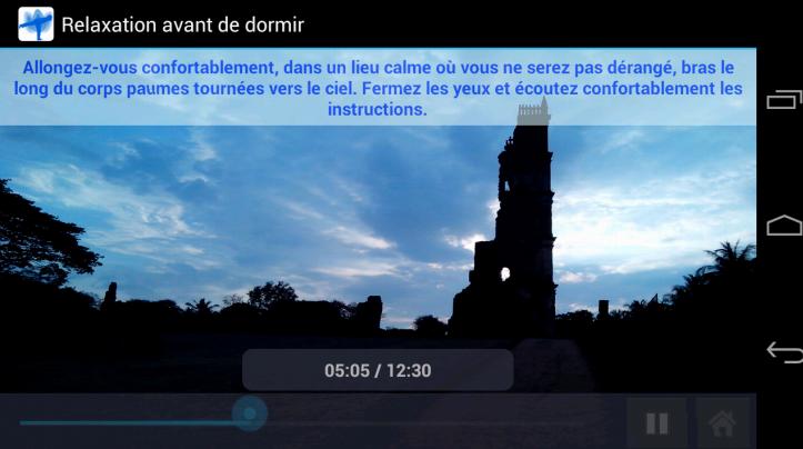 Respiration spirituelle (PLUG)