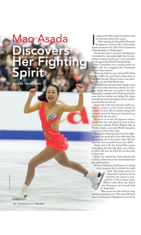 International Figure Skating
