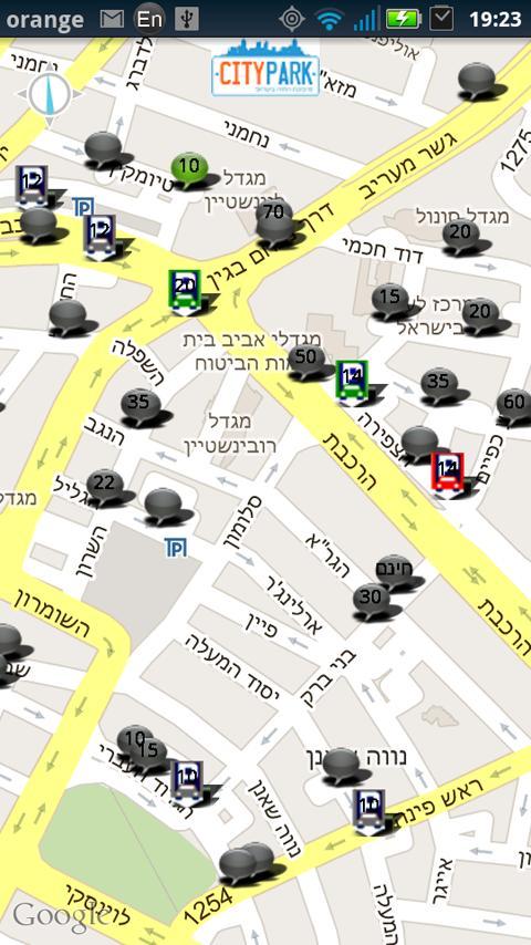 CityPark - Find Parking Israel