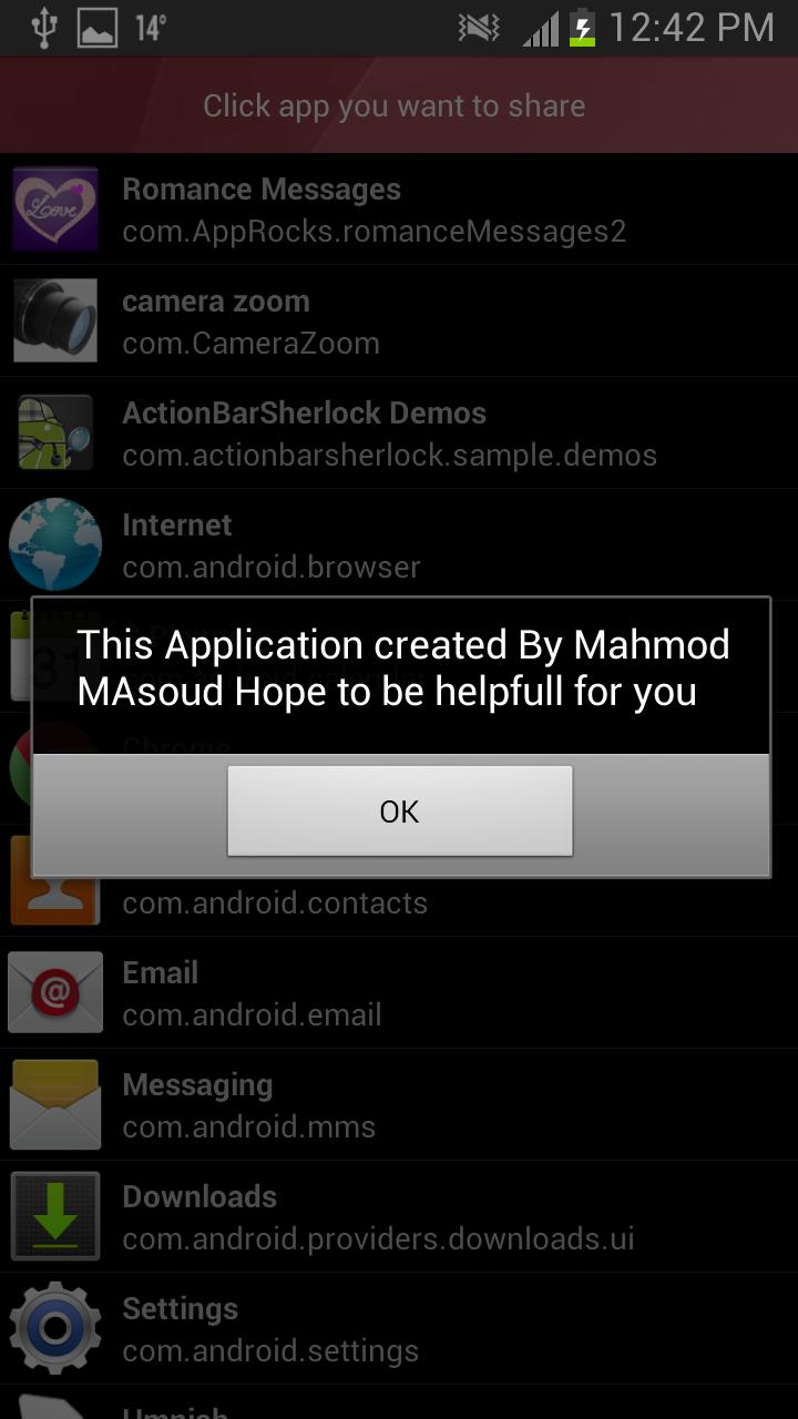 Application Sender