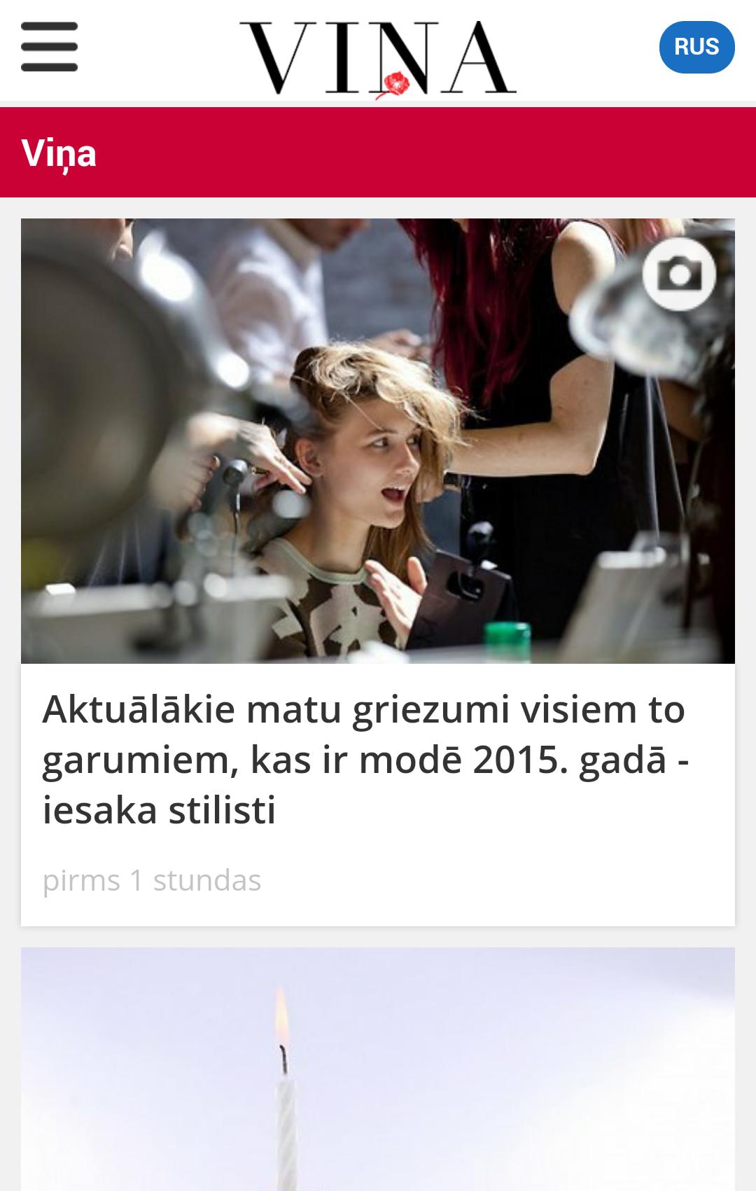 Vina.lv