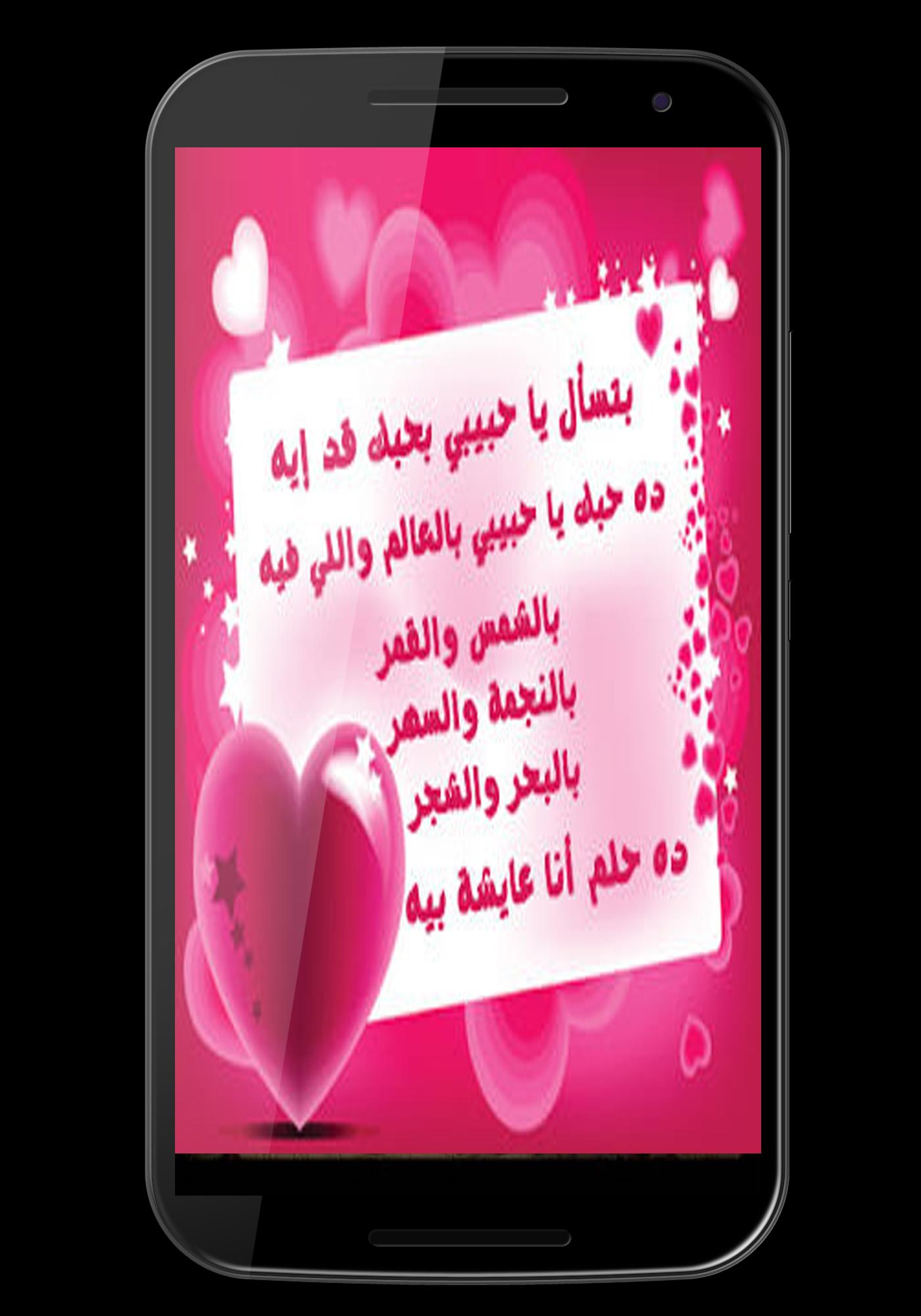 The most beautiful love poems