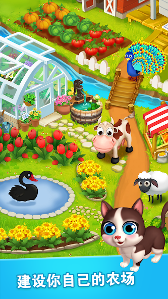 Coin Mania: Farm Dozer