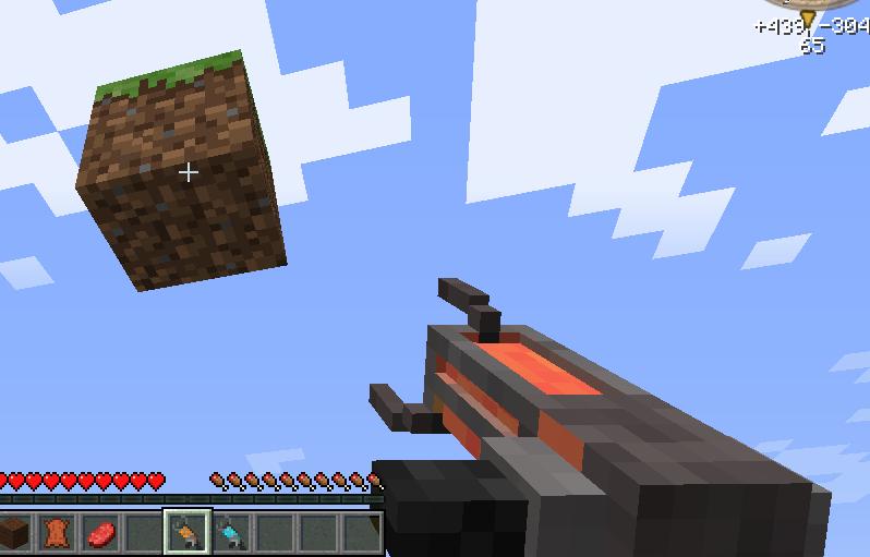 Gravity Gun Mod for Minecraft