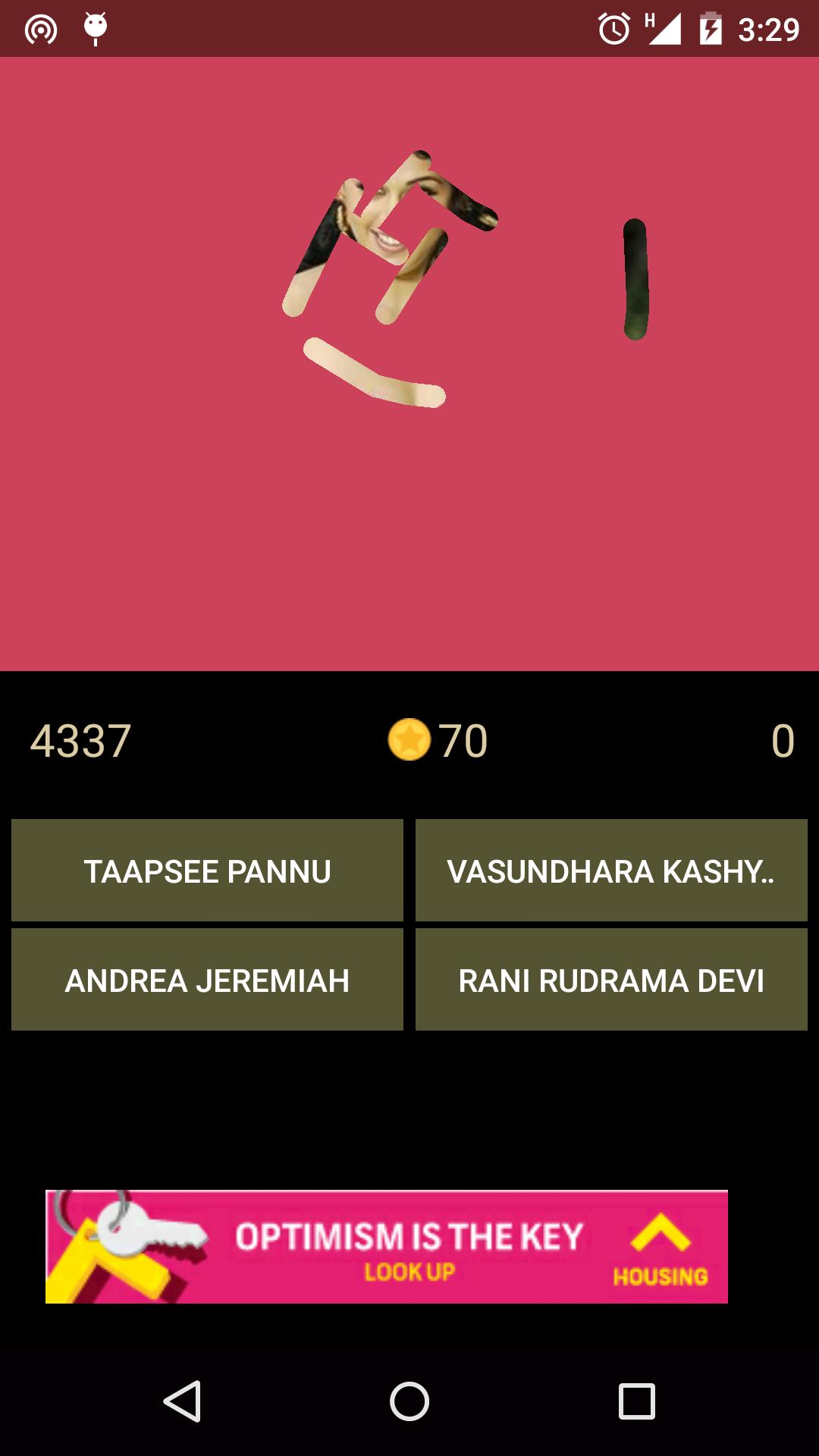 Tamil Cinema Photos Puzzle