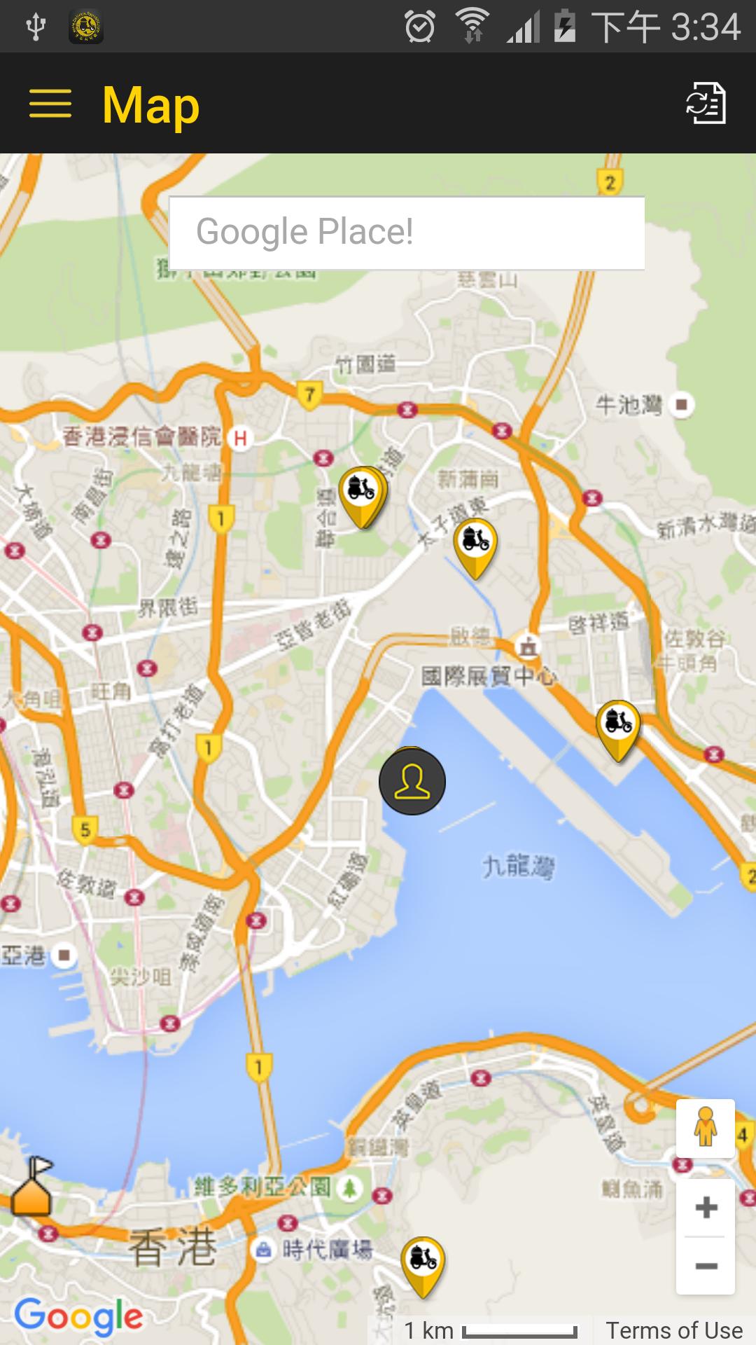 Delivery Republic Driver