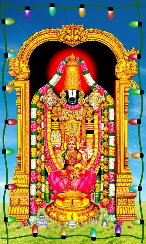 Tirupati Balaji Live Wallpaper