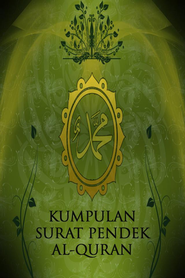 Kumpulan Surat Pendek Alquran