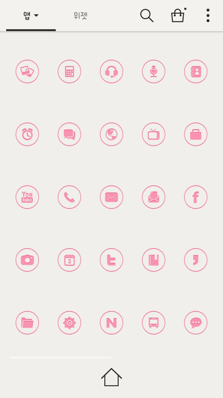 PrettyYou DodolLauncherTheme