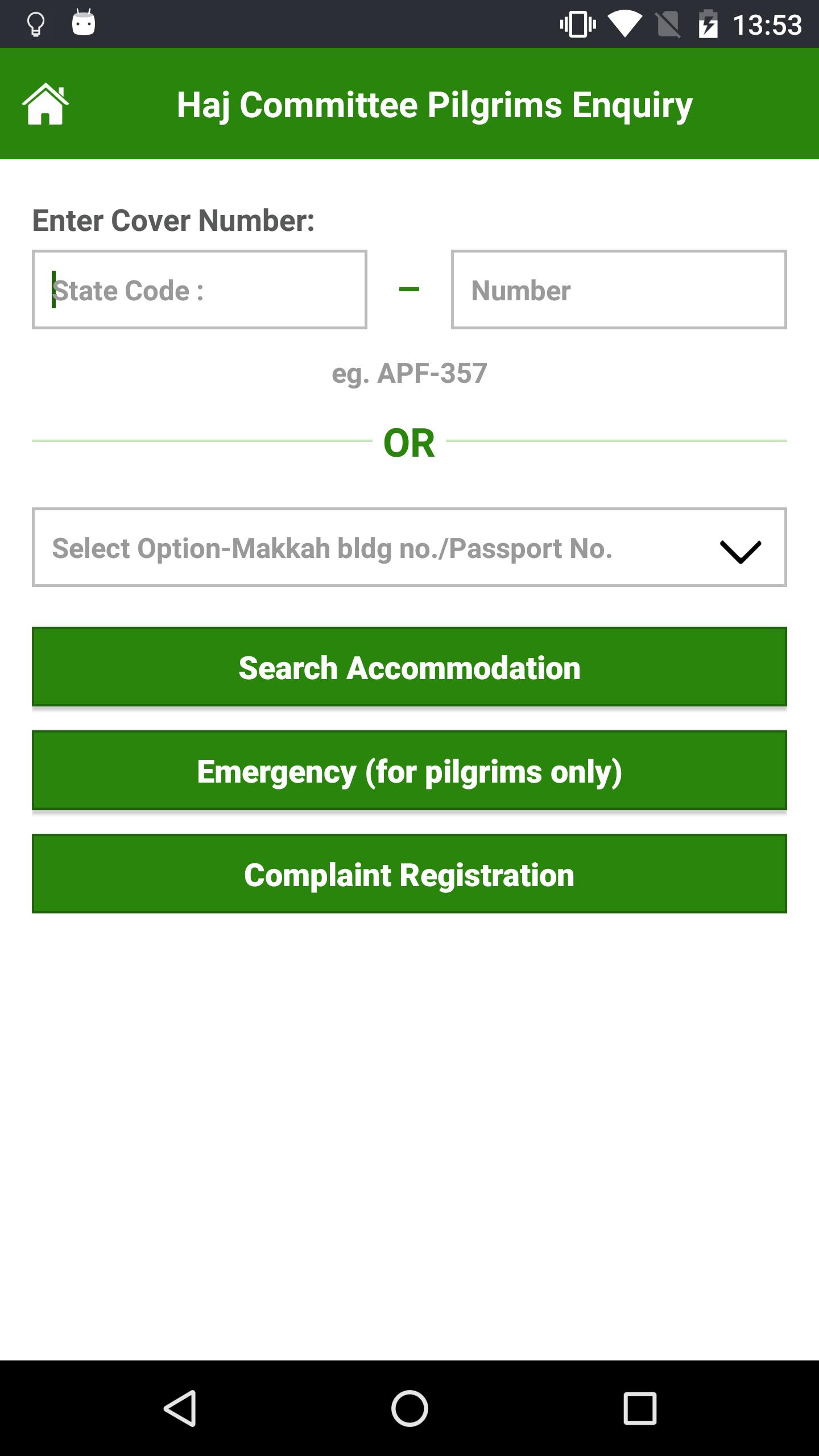 Indian Haji Information system