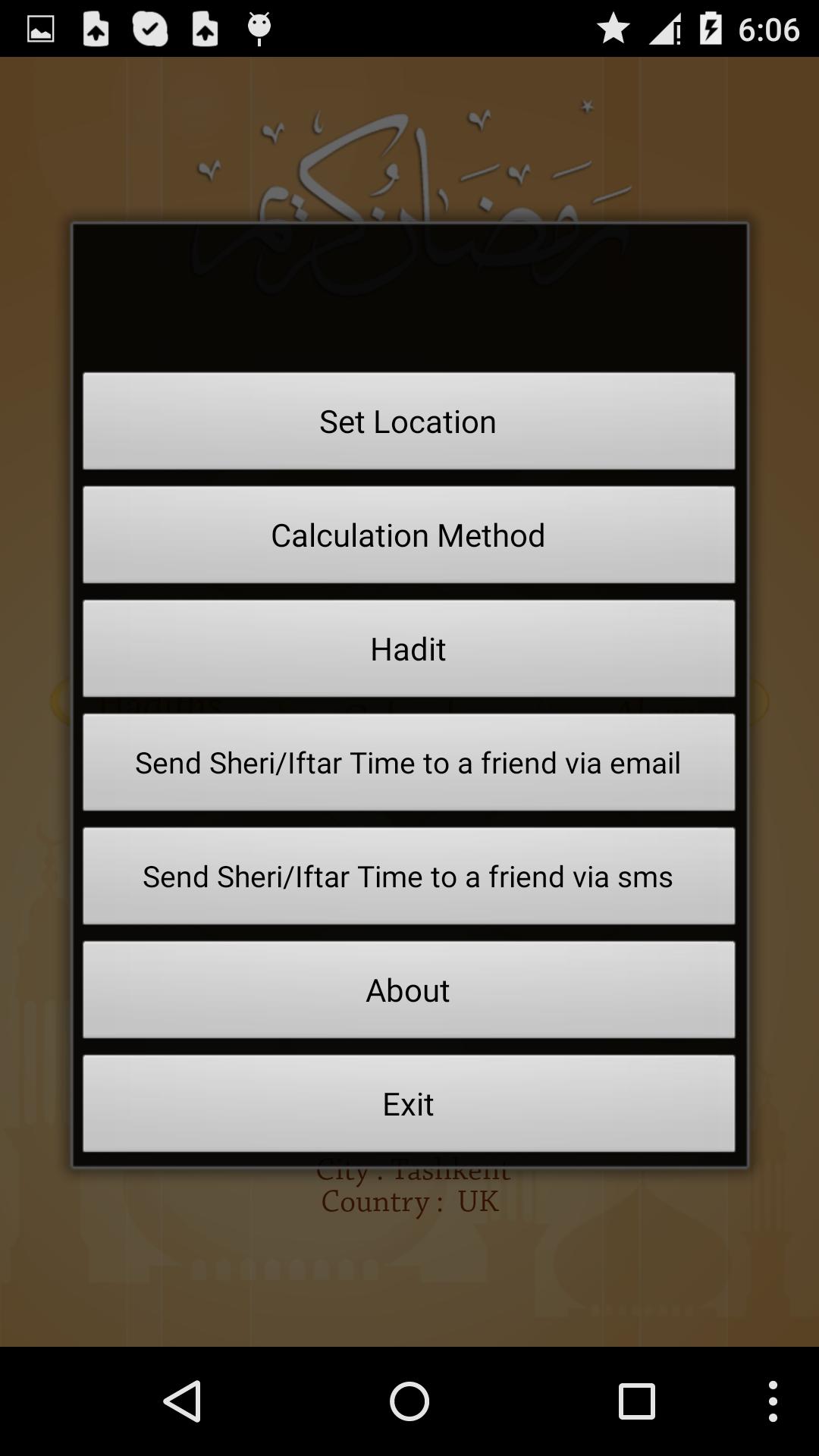 Ramadan Times 2019 Freemium