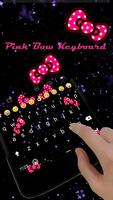 Pink Bow Glitter Keyboard