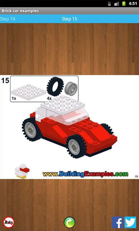 Brick car examples