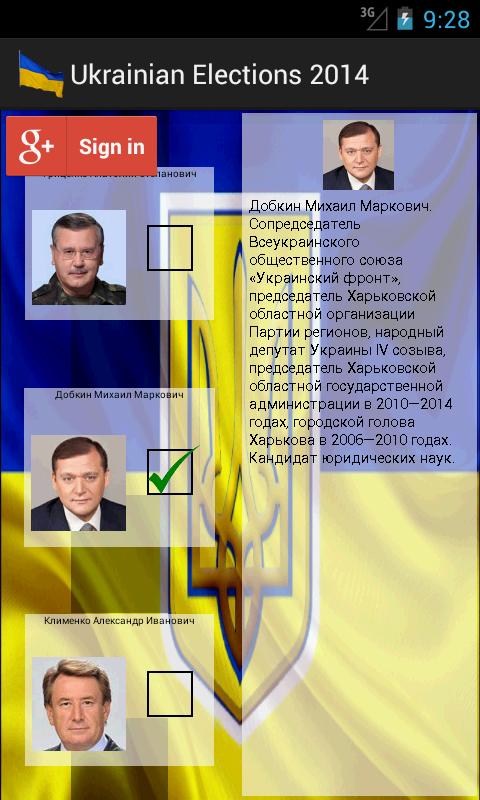Ukrainian Elections