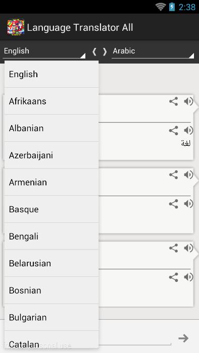 Language Translator All