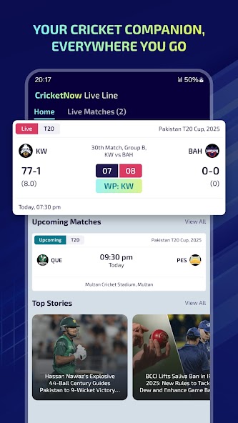 CricketNow Live Line