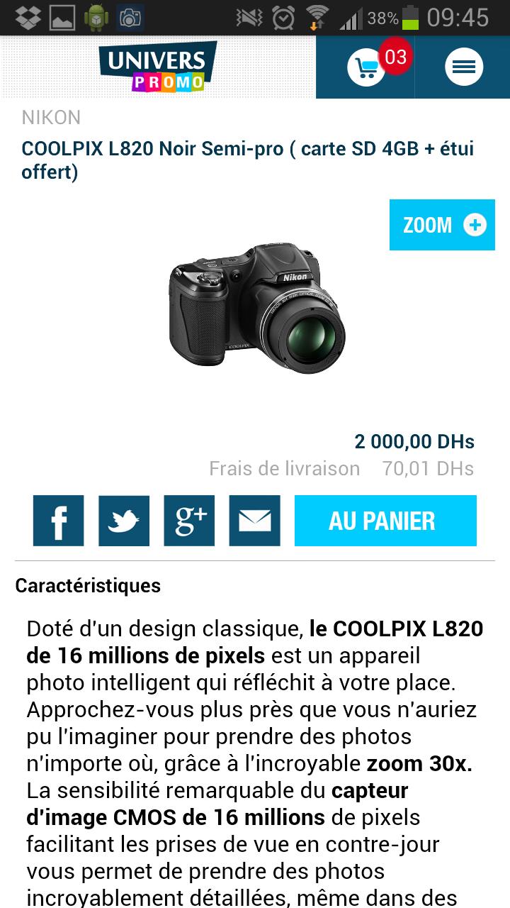 UniversPromo par NSSConsulting