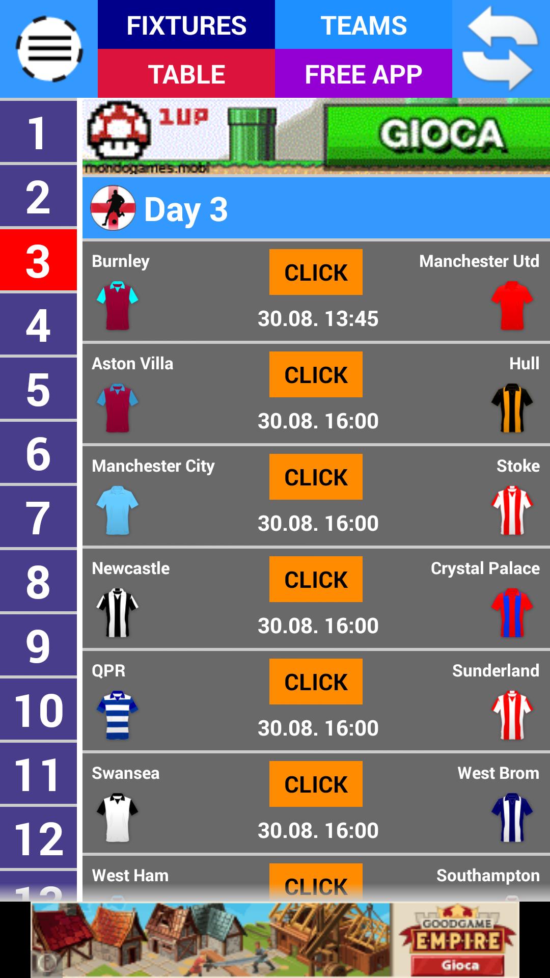 England Football 2016-2017