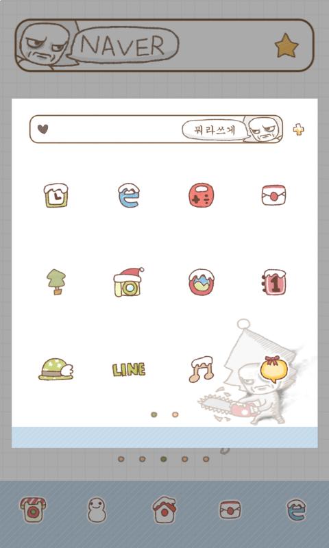 Tree dodol launcher theme
