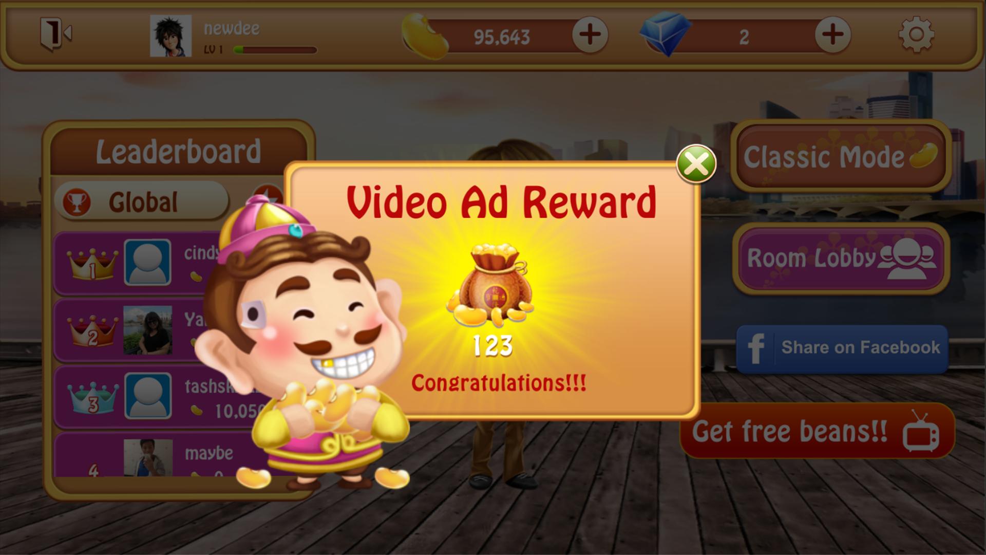 Miiny Landlord Fight