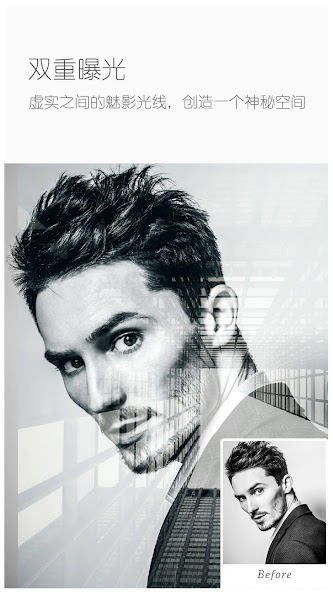 Toolwiz Photos - Pro Editor