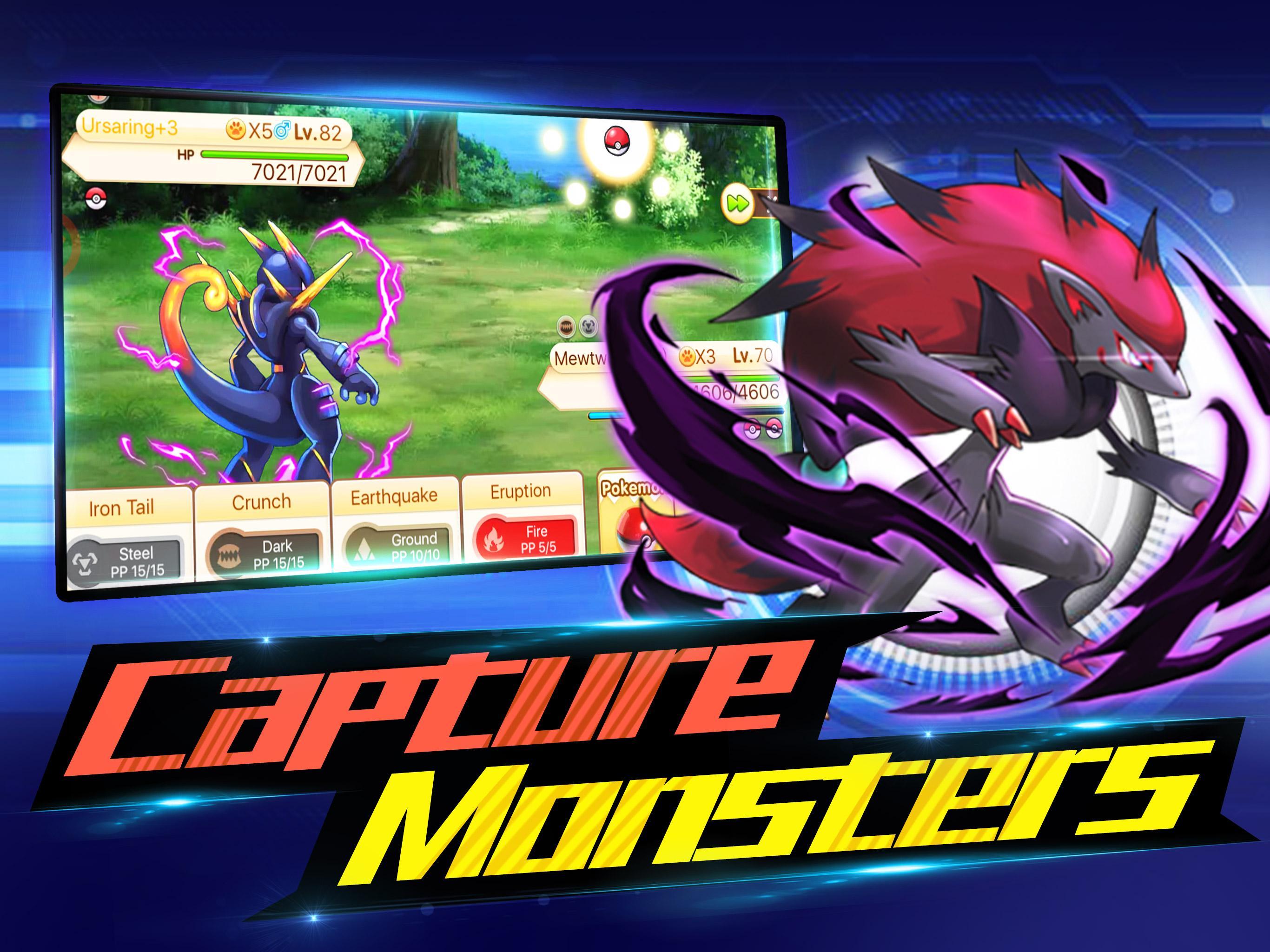 Pokemon hunters (Unreleased)