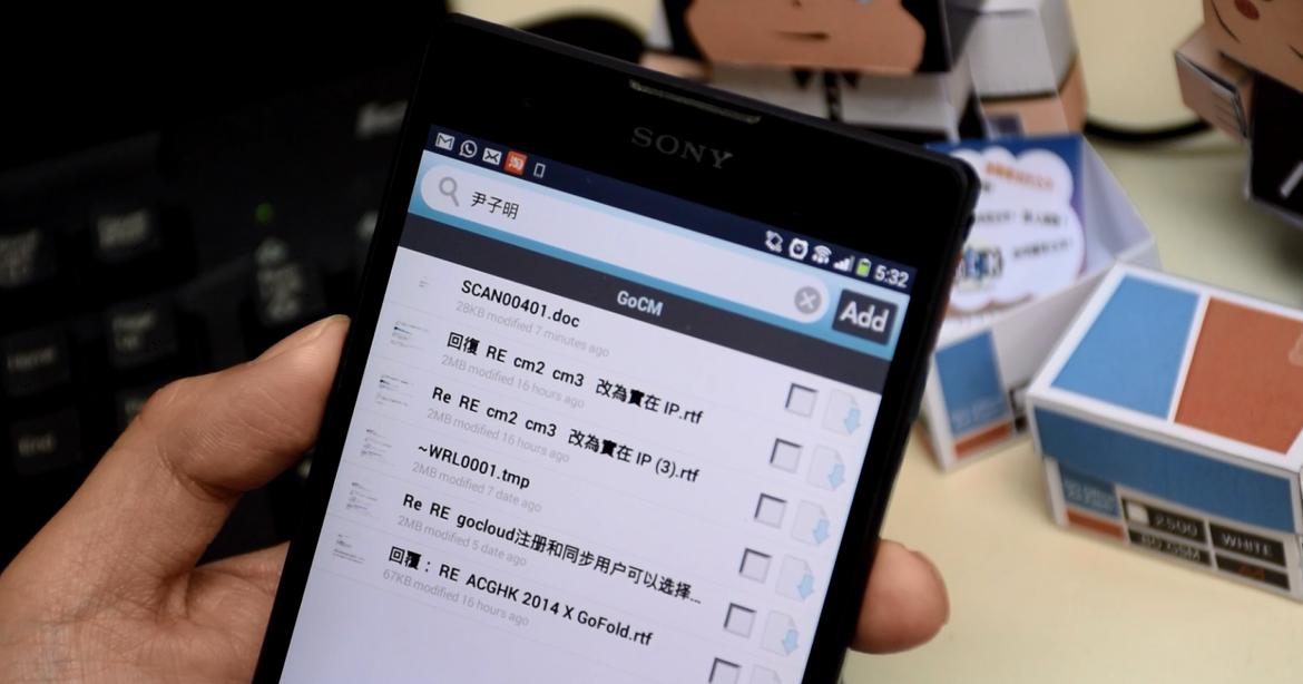 GoCM Cloud Content Management