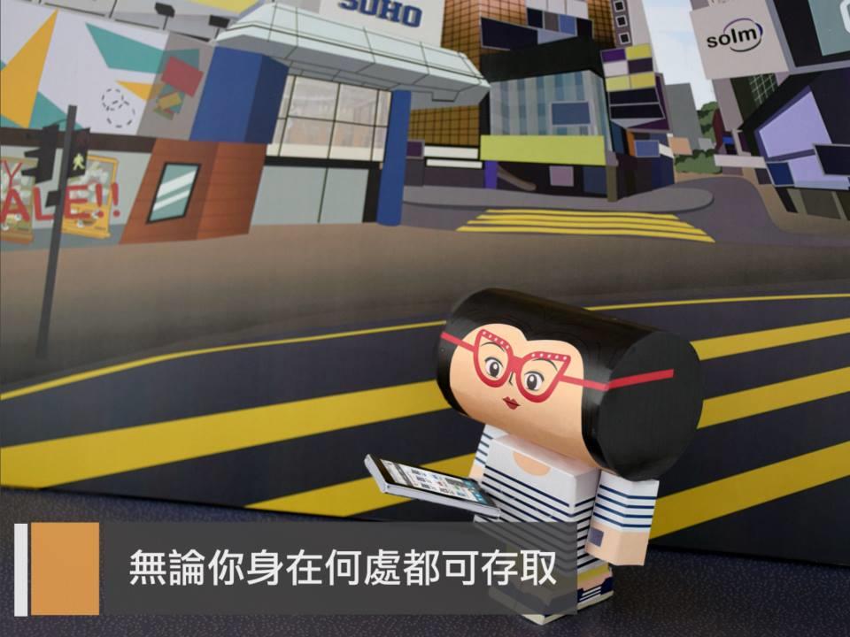 GoCM Cloud Content Management