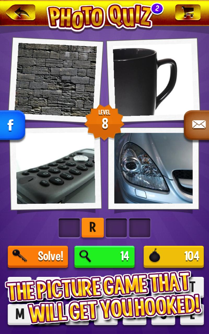 Photo Quiz 2