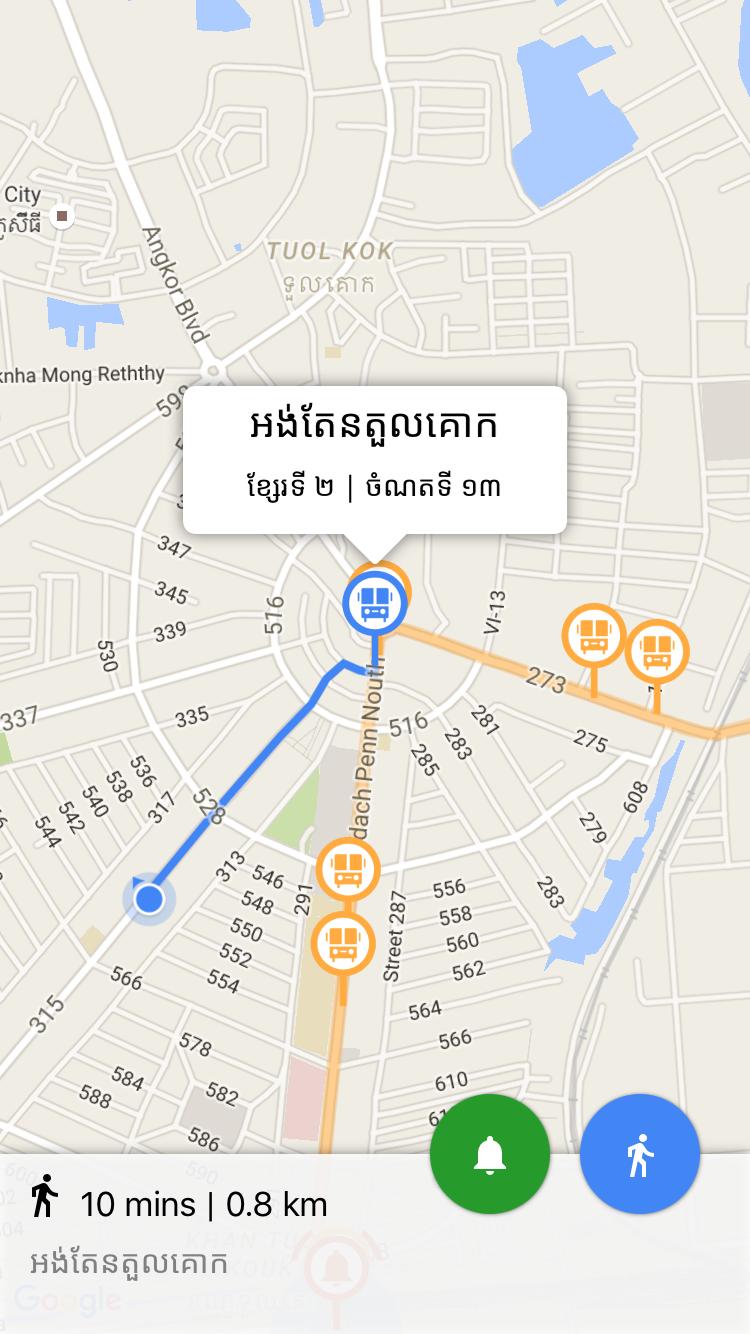 Stops Near Me - Phnom Penh Bus