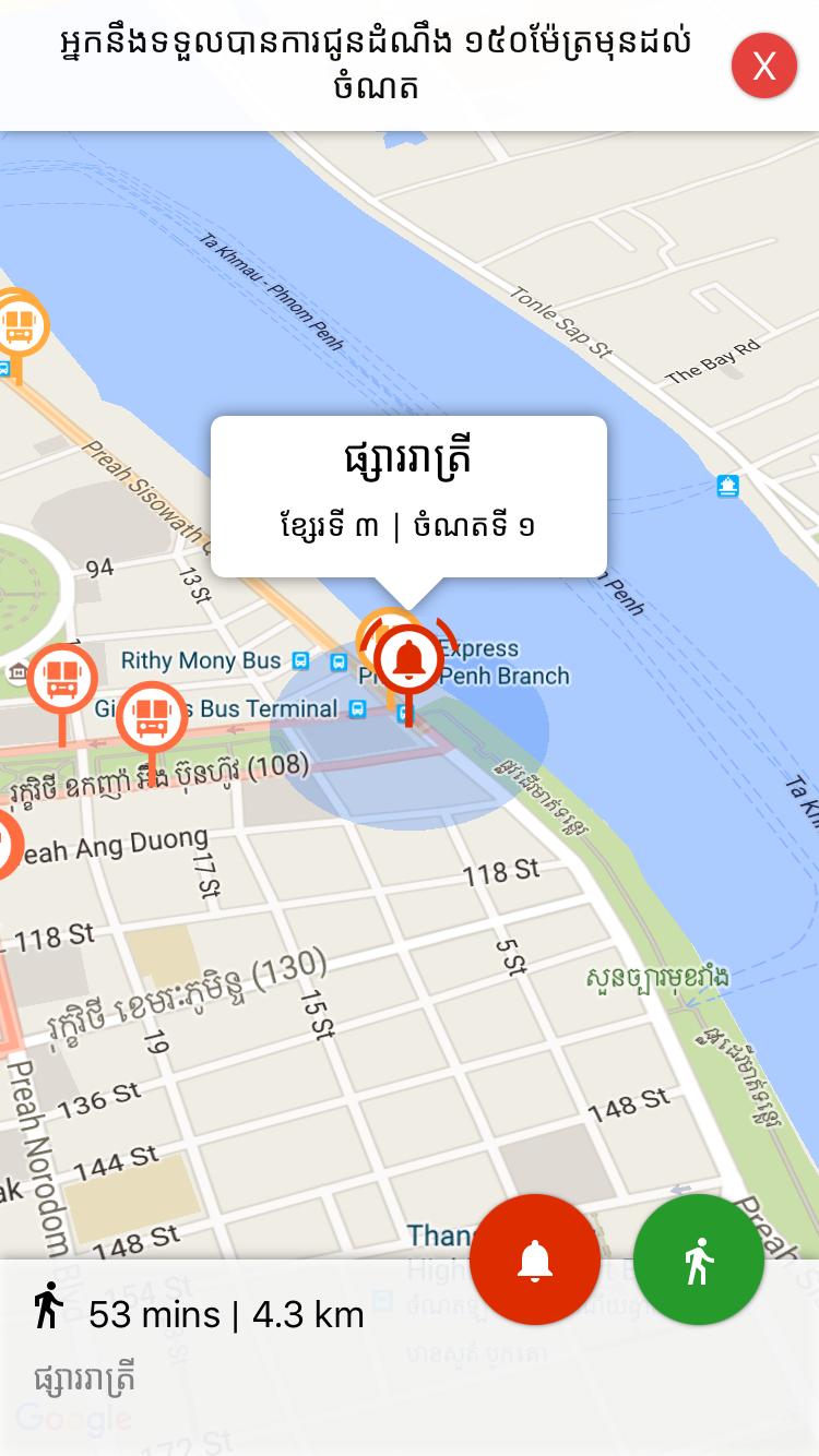 Stops Near Me - Phnom Penh Bus